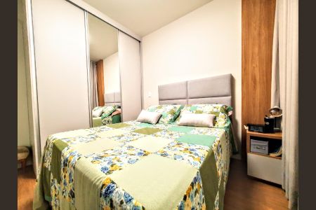 Apartamento à venda com 2 quartos, 58m² em São Geraldo, Belo Horizonte