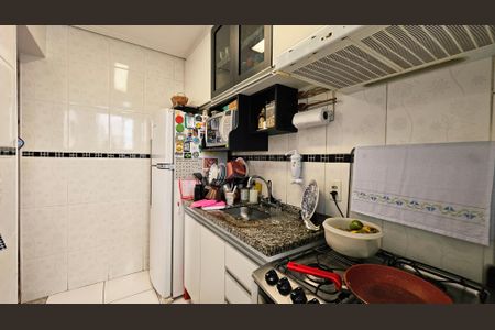 Apartamento à venda com 52m², 2 quartos e 1 vaga