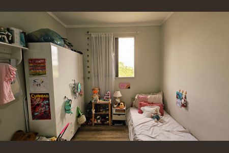 Apartamento à venda com 52m², 2 quartos e 1 vaga