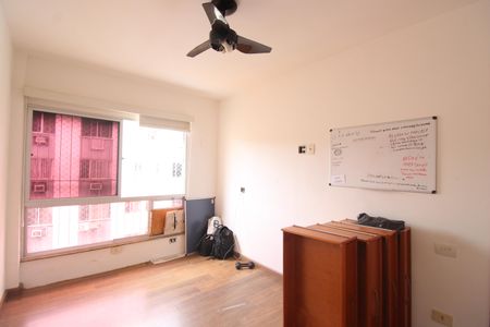 Apartamento à venda com 254m², 4 quartos e 2 vagasQuarto 1