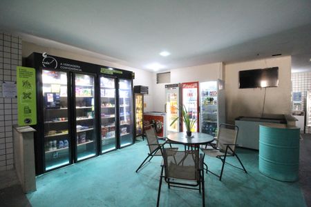 Apartamento à venda com 254m², 4 quartos e 2 vagasÁrea comum