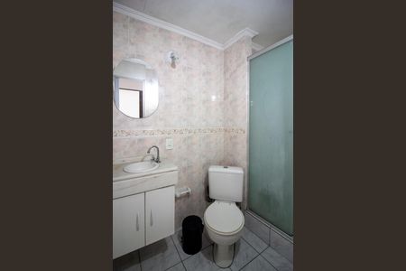 Apartamento para alugar com 60m², 2 quartos e 1 vagaBanheiro Social