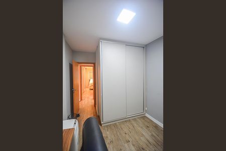 Apartamento à venda com 67m², 2 quartos e 2 vagas Apartamento à venda com 67m², 2 quartos e 2 vagasQuarto