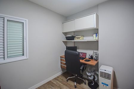 Apartamento à venda com 67m², 2 quartos e 2 vagas Apartamento à venda com 67m², 2 quartos e 2 vagasQuarto