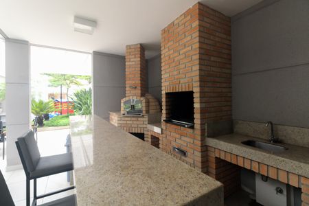 Apartamento à venda com 51m², 2 quartos e 1 vaga Apartamento à venda com 51m², 2 quartos e 1 vagaCondomínio - Churrasqueira