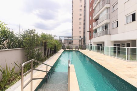 Apartamento à venda com 51m², 2 quartos e 1 vaga Apartamento à venda com 51m², 2 quartos e 1 vagaCondomínio - Piscina