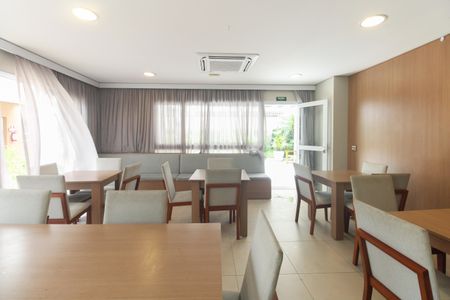 Apartamento à venda com 51m², 2 quartos e 1 vaga Apartamento à venda com 51m², 2 quartos e 1 vagaCondomínio - Salão de Festas