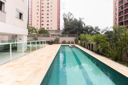 Apartamento à venda com 51m², 2 quartos e 1 vaga Apartamento à venda com 51m², 2 quartos e 1 vagaCondomínio - Piscina