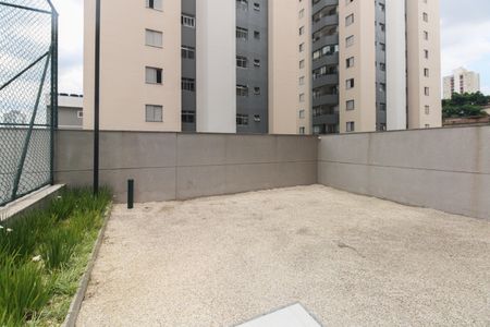 Apartamento à venda com 51m², 2 quartos e 1 vaga Apartamento à venda com 51m², 2 quartos e 1 vagaCondomínio - Espaço Pet