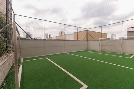 Apartamento à venda com 51m², 2 quartos e 1 vaga Apartamento à venda com 51m², 2 quartos e 1 vagaCondomínio - Quadra