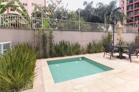 Apartamento à venda com 51m², 2 quartos e 1 vaga Apartamento à venda com 51m², 2 quartos e 1 vagaCondomínio - Piscina