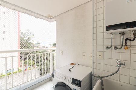 Apartamento à venda com 51m², 2 quartos e 1 vaga Apartamento à venda com 51m², 2 quartos e 1 vagaÁrea de Serviço