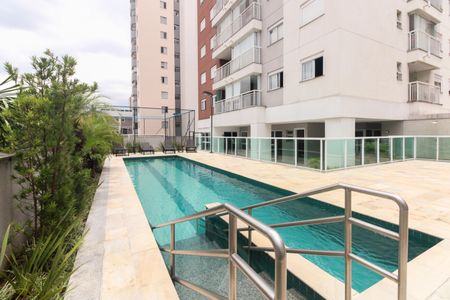 Apartamento à venda com 51m², 2 quartos e 1 vaga Apartamento à venda com 51m², 2 quartos e 1 vagaCondomínio - Piscina