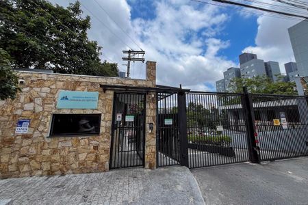 Apartamento à venda com 52m², 2 quartos e 1 vagaFachada