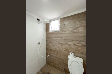 Apartamento à venda com 52m², 2 quartos e 1 vagaBanheiro