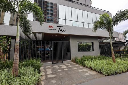 Apartamento para alugar com 45m², 1 quarto e 1 vaga Apartamento para alugar com 45m², 1 quarto e 1 vagaFachada e Portaria