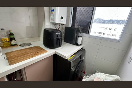 Apartamento para alugar com 46m², 2 quartos e 1 vaga Apartamento para alugar com 46m², 2 quartos e 1 vagaÁrea de Serviço