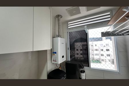 Apartamento para alugar com 46m², 2 quartos e 1 vaga Apartamento para alugar com 46m², 2 quartos e 1 vagaÁrea de Serviço