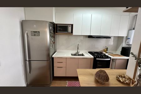 Apartamento para alugar com 46m², 2 quartos e 1 vaga Apartamento para alugar com 46m², 2 quartos e 1 vagaCozinha
