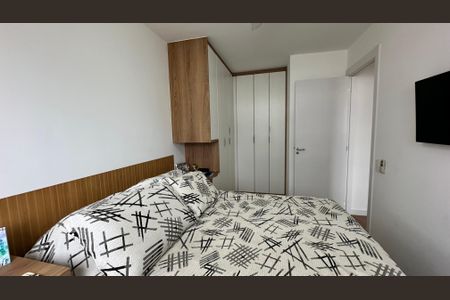 Apartamento para alugar com 46m², 2 quartos e 1 vaga Apartamento para alugar com 46m², 2 quartos e 1 vagaQuarto 2