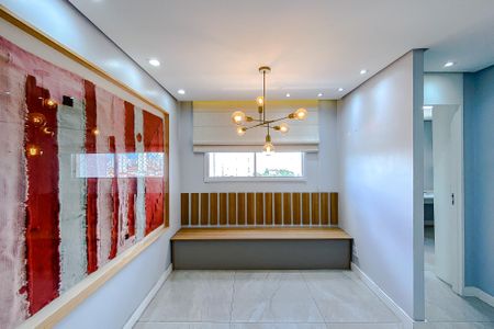 Apartamento para alugar com 2 quartos, 45m² em Belenzinho, São Paulo