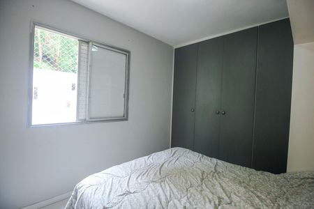 Apartamento à venda com 65m², 2 quartos e 2 vagasQuarto 1