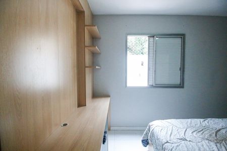 Apartamento à venda com 65m², 2 quartos e 2 vagasQuarto 1