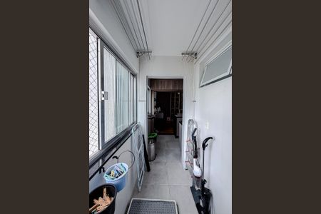 Apartamento à venda com 90m², 2 quartos e 1 vagaÁrea de Serviço