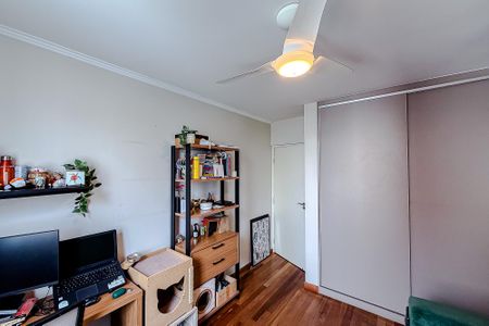 Apartamento à venda com 90m², 2 quartos e 1 vagaQuarto 1