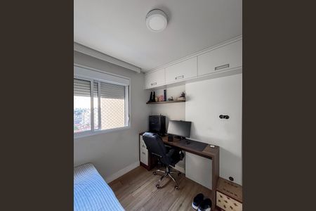 Apartamento à venda com 83m², 2 quartos e 1 vagaQuarto 2