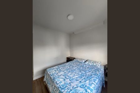 Apartamento à venda com 83m², 2 quartos e 1 vagaSuite 