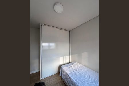 Apartamento à venda com 83m², 2 quartos e 1 vagaQuarto 2