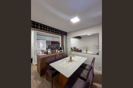 Apartamento à venda com 83m², 2 quartos e 1 vagaSala de Jantar