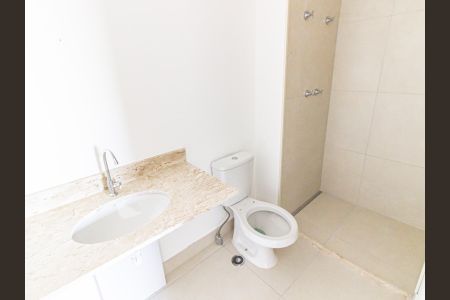 Apartamento à venda com 122m², 3 quartos e 2 vagas Apartamento à venda com 122m², 3 quartos e 2 vagasBanheiro da Suíte 2