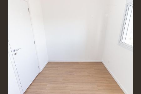 Apartamento à venda com 122m², 3 quartos e 2 vagas Apartamento à venda com 122m², 3 quartos e 2 vagasSuíte 3