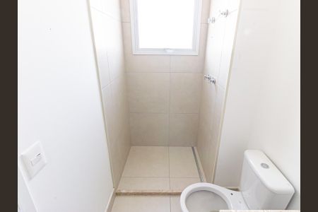 Apartamento à venda com 122m², 3 quartos e 2 vagas Apartamento à venda com 122m², 3 quartos e 2 vagasBanheiro da Suíte 3