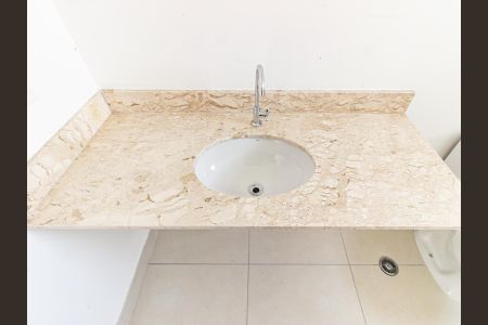 Apartamento à venda com 122m², 3 quartos e 2 vagas Apartamento à venda com 122m², 3 quartos e 2 vagasBanheiro da Suíte 1