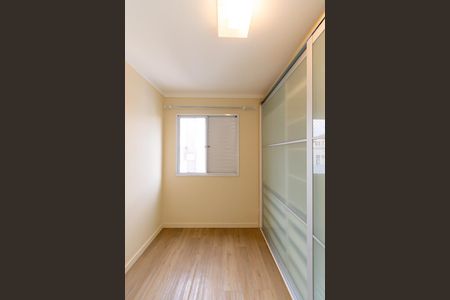 Apartamento à venda com 70m², 2 quartos e 2 vagas Apartamento à venda com 70m², 2 quartos e 2 vagasQuarto