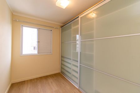 Apartamento à venda com 70m², 2 quartos e 2 vagas Apartamento à venda com 70m², 2 quartos e 2 vagasQuarto