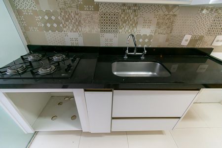 Apartamento à venda com 70m², 2 quartos e 2 vagas Apartamento à venda com 70m², 2 quartos e 2 vagasCozinha