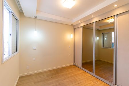 Apartamento à venda com 70m², 2 quartos e 2 vagas Apartamento à venda com 70m², 2 quartos e 2 vagasSuíte
