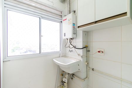 Apartamento à venda com 70m², 2 quartos e 2 vagas Apartamento à venda com 70m², 2 quartos e 2 vagasÁrea de Serviço