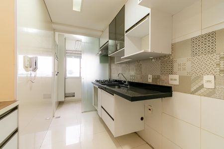 Apartamento à venda com 70m², 2 quartos e 2 vagas Apartamento à venda com 70m², 2 quartos e 2 vagasCozinha