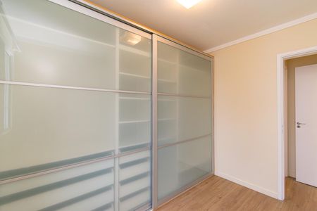 Apartamento à venda com 70m², 2 quartos e 2 vagas Apartamento à venda com 70m², 2 quartos e 2 vagasQuarto