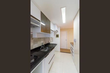 Apartamento à venda com 70m², 2 quartos e 2 vagas Apartamento à venda com 70m², 2 quartos e 2 vagasCozinha