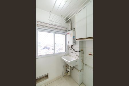 Apartamento à venda com 70m², 2 quartos e 2 vagas Apartamento à venda com 70m², 2 quartos e 2 vagasÁrea de Serviço