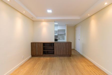 Apartamento à venda com 70m², 2 quartos e 2 vagas Apartamento à venda com 70m², 2 quartos e 2 vagasSala