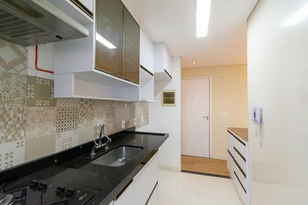 Apartamento à venda com 70m², 2 quartos e 2 vagas Apartamento à venda com 70m², 2 quartos e 2 vagasCozinha