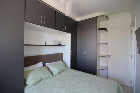 Apartamento para alugar com 60m², 2 quartos e 1 vagaQuarto 2
