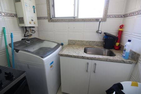 Apartamento para alugar com 60m², 2 quartos e 1 vagaÁrea de Serviço